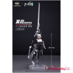 1/12 Twelve's War: Mora