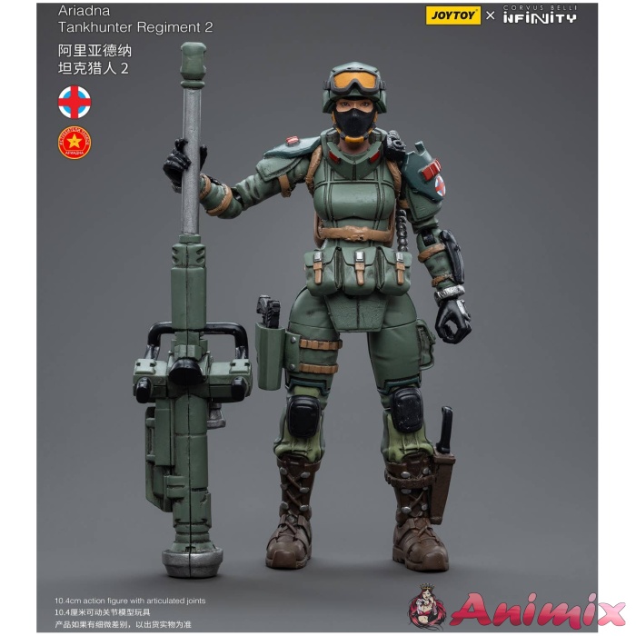 1/18 JOYTOY x Infinity Ariadna Tankhunter Regiment 2 - Image 5