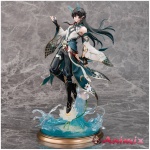 1/7 Honkai: Star Rail: Dan Heng/Imbibitor Lunae