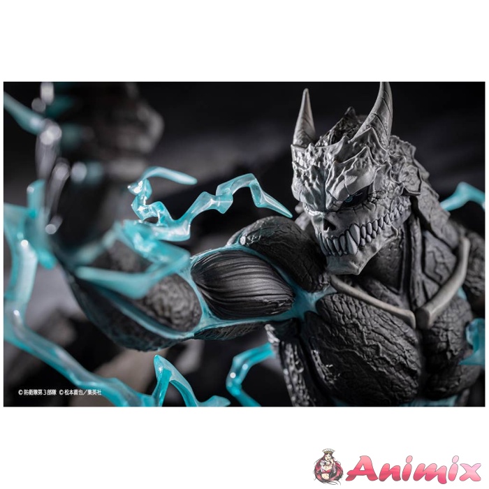 1/8 ARTFX J Kaiju No. 8 (Kaiju No.8) - Image 10