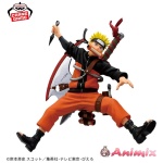 NARUTO 72 series- 33 VIBRATION STARS-UZUMAKI NARUTO-