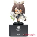 Arknights Chess Piece Series 2nd Silence