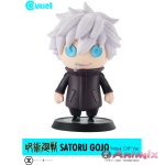 Cutie 1 Jujutsu Kaisen Satoru Gojo Mask Off Ver.