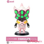 Cutie 1 Rebuild of Evangelion Evangelion Kai Unit 8 Gamma