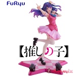 OSHI NO KO - Ai 1/7 Scale FuRyu