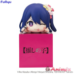 Oshi No Ko:  Ai- Hikkake Figure
