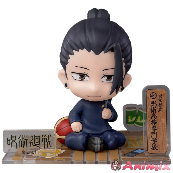 Jujutsu Kaisen Figure Sit Geto (Hidden Inventory / Premature Death)