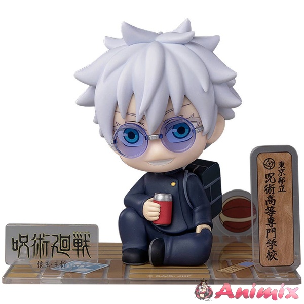 Jujutsu Kaisen Figure Sit Gojo (Hidden Inventory / Premature Death)