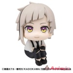 Look Up Bungo Stray Dogs Atsushi Nakajima