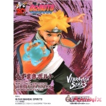 Naruto Next Generations Vibration Stars Boruto Uzumaki