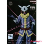 That Time I Got Reincarnated as a Slime Other Worlder Figure A Laplace