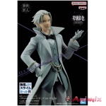 That Time I Got Reincarnated as a Slime Other Worlder Figure Vol.17 B