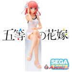 The Quintessential Quintuplets Movie - Nino Nakano PM Perching Figure