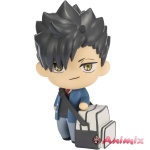 tekupiku Tetsuro Kuroo