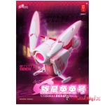 1/12 Cyclone Bunny & Gear Set