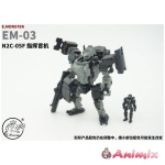1/60 EM03 Commander Combat Mecha (Reissue)