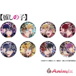 AFORCE x Dragon Horse Oshi no Ko Holo Can Badge: 1Box (8pcs)