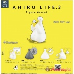 AHIRU LIFE . 3 Figure Mascot 1Box 4pcs