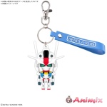 Aerpla-Kun 3D Rubber Mascot Keychain