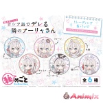 Alya Sometimes Hides Her Feelings in Russian: Secret Collection Trading Can Badge Alya Who Gets Mad At Cosplay Ver. 1Box 6Pcs
