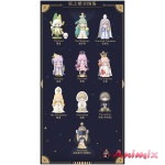 BLINDBOX Laplly Song of the Tarot: 1Box (8pcs)