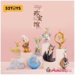 BLINDBOX SLEEP The Treasure Gallery 1Box 8pcs