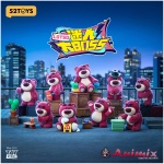 Blindbox Lotso Charming Boss: 1Box (8pcs)