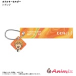Chainsaw Man: Hotel Keychain Denji