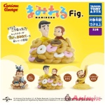 Curious George Covered in Fig.: 1Box (6pcs)