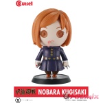 Cutie 1 Jujutsu Kaisen Nobara Kugisaki