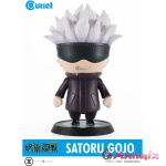 Cutie 1 Jujutsu Kaisen Satoru Gojo