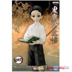 Demon Slayer: Kimetsu no Yaiba Figure Oni no So No.6 B