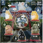 Denno Daiku Round Zodiac: 1Box (6pcs)