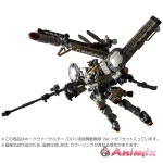 Diaclone Hawk Versaulter / OU (Space Mobile Squadron Ver.)