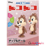 Disney Character Chip & Dale