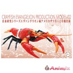Evangelion Edition American Crayfish EVA Unit-02