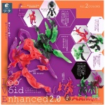 FORM Series Leo Void Enhanced 2.0: 1Box (2pcs)