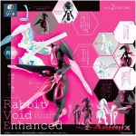 FORM Series Rabbit Void Enhanced: 1Box (2pcs) (Reissue)