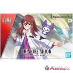 Figure-rise Standard Shion Shishibe