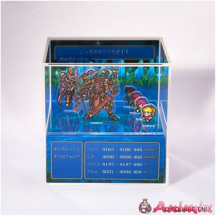 Final Fantasy V Pixel Remaster : Cubic Memory Fighting Together with Strong Enemies Final Fantasy V Pixel Remaster : Cubic Memory Fighting Together with Strong Enemies