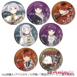 Frieren: Beyond Journey's End Trading Metallic Can Badge B 1Box 7pcs