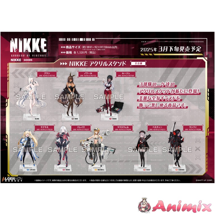 Goddess Of Victory: Nikke: Acrylic Stand Laplace - Image 2