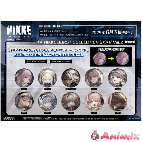 Goddess Of Victory: Nikke: Burst Collection Can Badge Vol. 2: 1Box (10pcs)