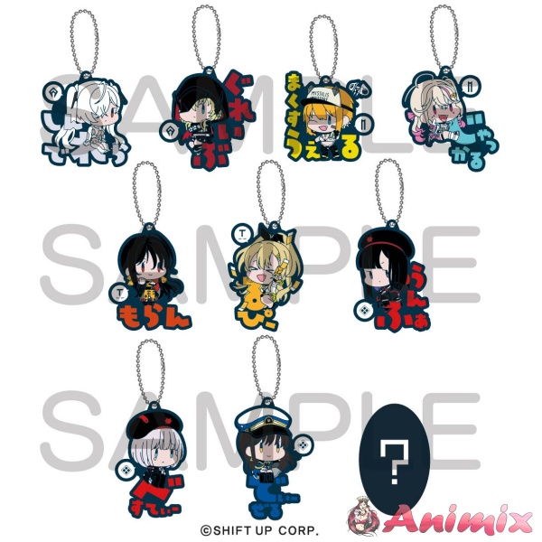 Goddess Of Victory: Nikke: Name Pitanko Rubber Mascot Vol. 4: 1Box (10pcs)
