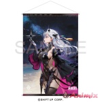 Goddess of Victory : Nikke: NIKKE B2 Tapestry Modernia : Second Affection