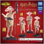 Harry Potter Dobby Full Collection 1Box 6pcs