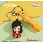 Heaven Official's Blessing Key Chain (San Lang)