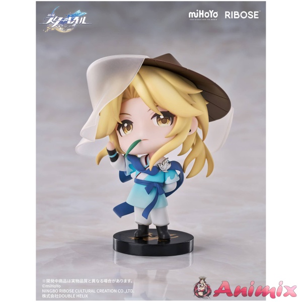 Honkai: Star Rail: Nameless Honor Vol. 1 Yanqing Deformed Figure