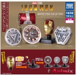 Iron Man - Movie Item Collection - (Reissue) 1Box 4pcs