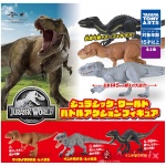 Jurassic World Battle Action Figure 1Box 6pcs